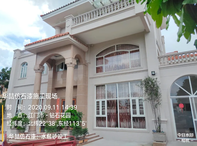 華喆仿石漆在外墻涂裝大市場(chǎng)中，你不知道的發(fā)展前景！