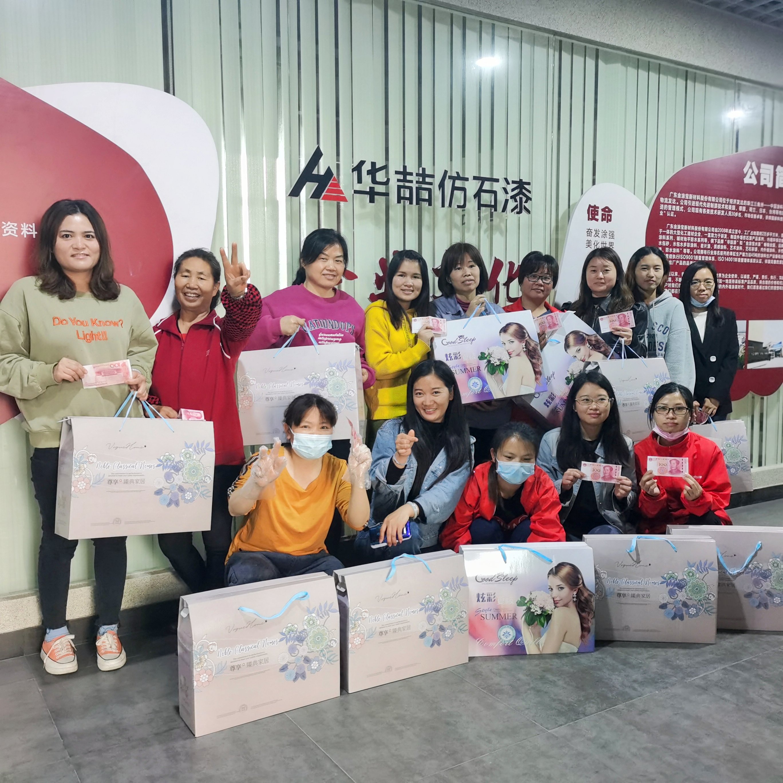 【華喆仿石漆】最美女神節(jié)，致敬每一個(gè)“她”