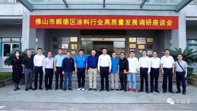 重磅！祝賀金涂寶入圍“2022年佛山市專精特新企業(yè)擬入庫名單”